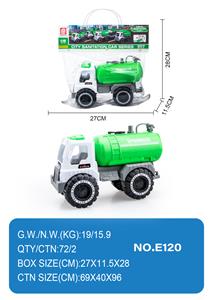 Free wheel toys - OBL10354997