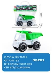 Free wheel toys - OBL10354999