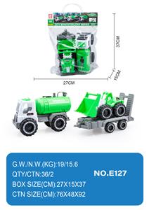 Free wheel toys - OBL10355004