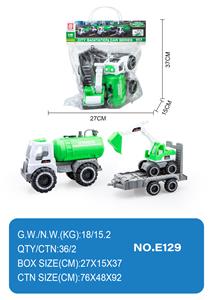 Free wheel toys - OBL10355006