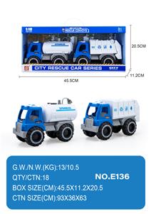 Free wheel toys - OBL10355013