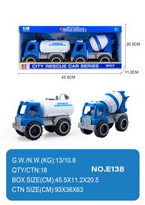 Free wheel toys - OBL10355015