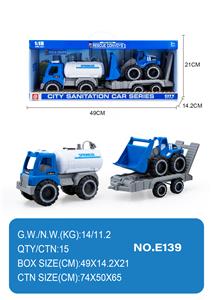 Free wheel toys - OBL10355016