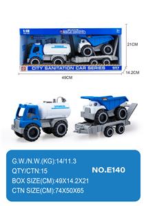 Free wheel toys - OBL10355017