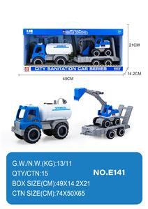 Free wheel toys - OBL10355018