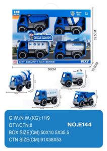 Free wheel toys - OBL10355020