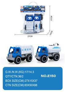 Free wheel toys - OBL10355026