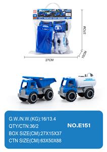 Free wheel toys - OBL10355027