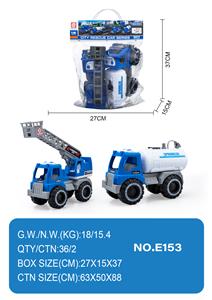 Free wheel toys - OBL10355029