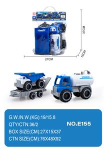 Free wheel toys - OBL10355031