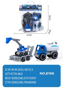 Free wheel toys - OBL10355032