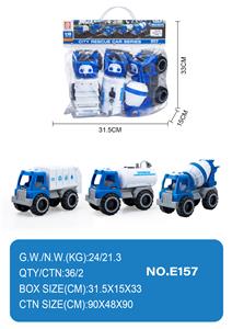 Free wheel toys - OBL10355033