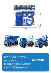 Free wheel toys - OBL10355034