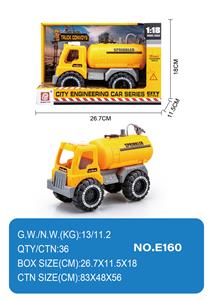 Free wheel toys - OBL10355036