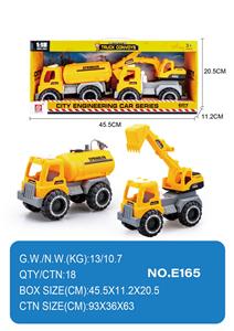 Free wheel toys - OBL10355041