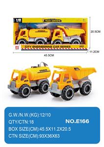 Free wheel toys - OBL10355042