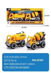 Free wheel toys - OBL10355043