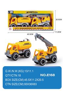 Free wheel toys - OBL10355044