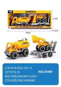 Free wheel toys - OBL10355045