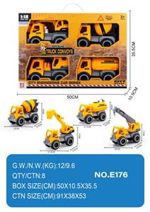 Free wheel toys - OBL10355050