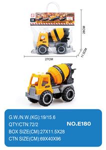 Free wheel toys - OBL10355054