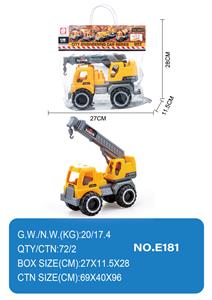 Free wheel toys - OBL10355055