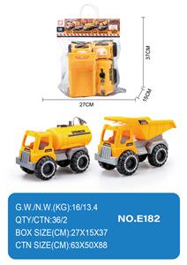 Free wheel toys - OBL10355056