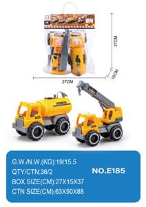 Free wheel toys - OBL10355059