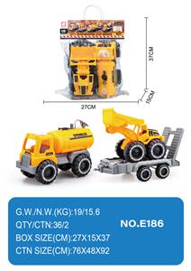 Free wheel toys - OBL10355060