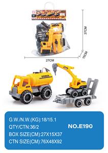 Free wheel toys - OBL10355064