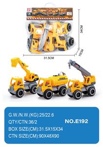 Free wheel toys - OBL10355066