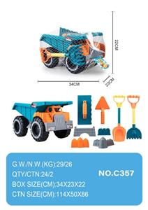 Beach toys - OBL10355075