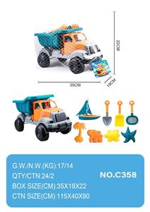 Beach toys - OBL10355076