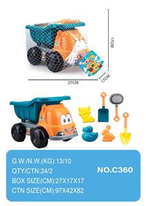 Beach toys - OBL10355078