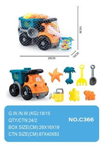 Beach toys - OBL10355084