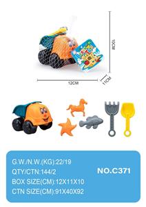 Beach toys - OBL10355088