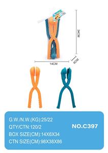 Beach toys - OBL10355114