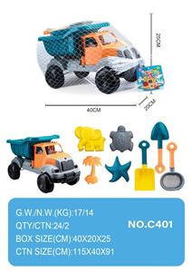 Beach toys - OBL10355118