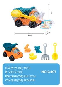 Beach toys - OBL10355122
