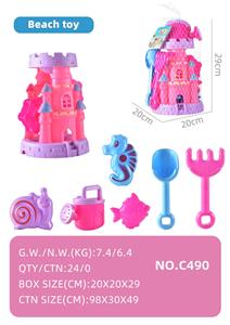 Beach toys - OBL10355124