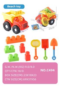 Beach toys - OBL10355128