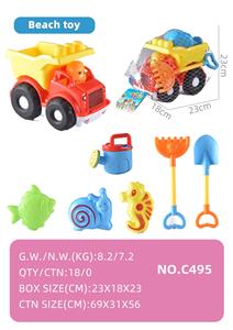 Beach toys - OBL10355129