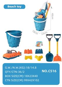 Beach toys - OBL10355134
