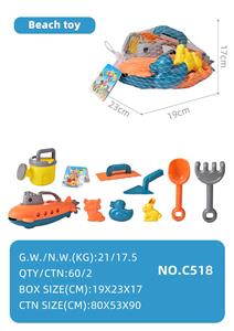 Beach toys - OBL10355136
