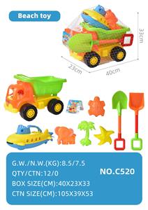 Beach toys - OBL10355138