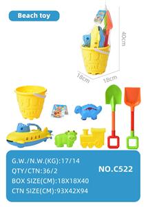 Beach toys - OBL10355140