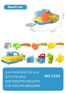 Beach toys - OBL10355142