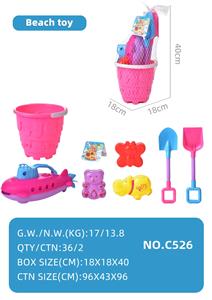 Beach toys - OBL10355144