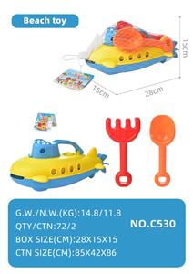 Beach toys - OBL10355148