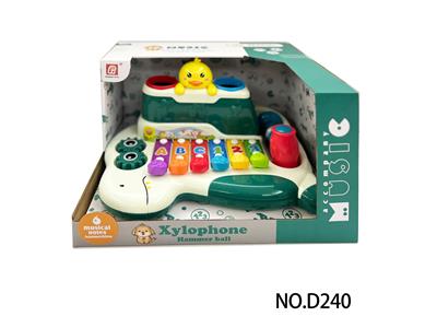 小鸭大琴盒 - OBL10355227